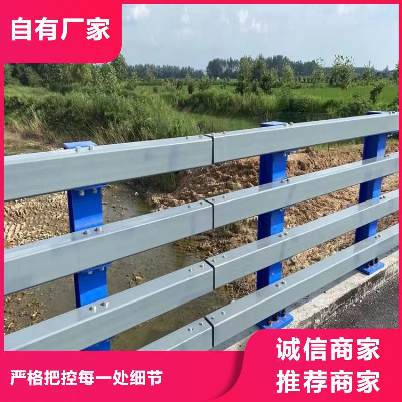 防撞桥梁护栏【道路栏杆】细节决定成败{本地}制造商