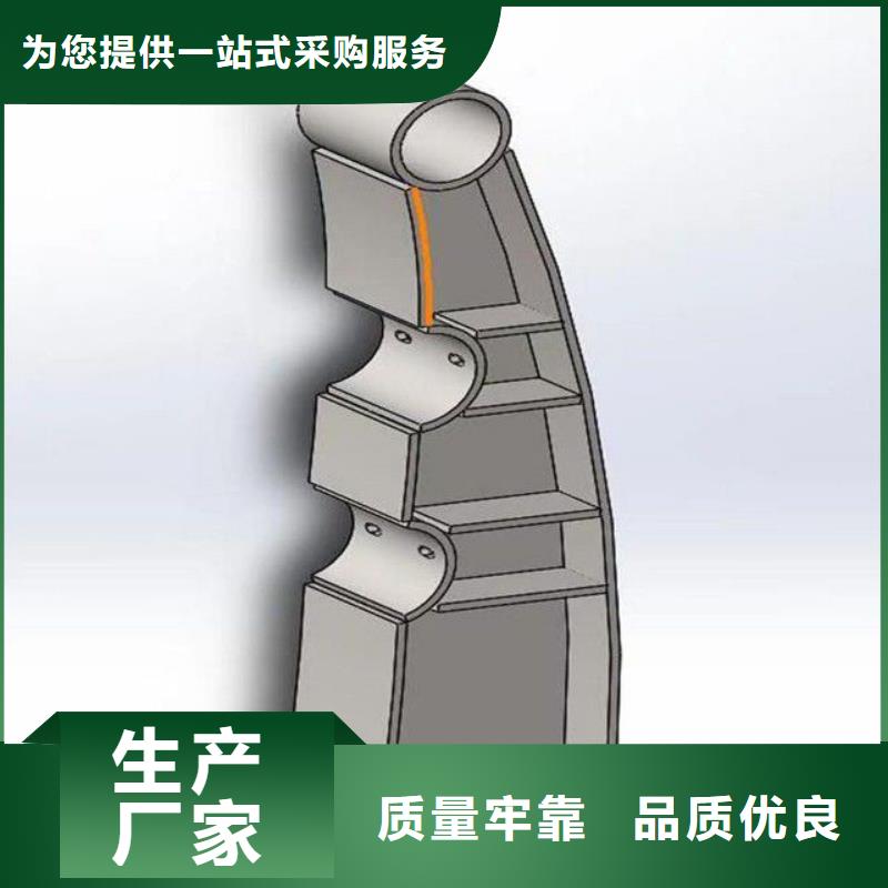 ​防撞护栏河道护栏厂海量货源采购