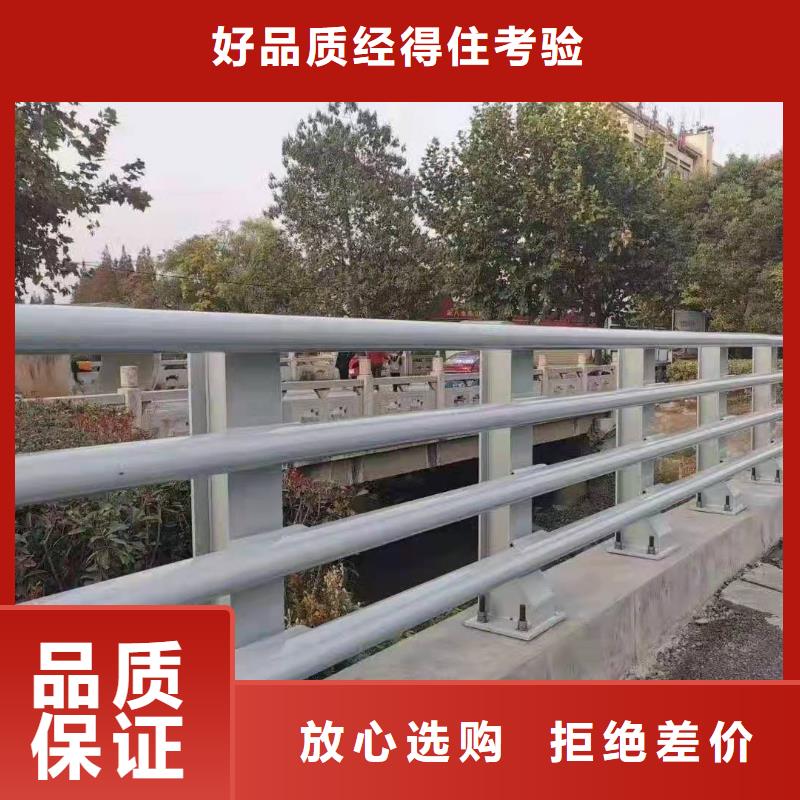 防撞护栏【道路护栏】品牌大厂家当地品牌