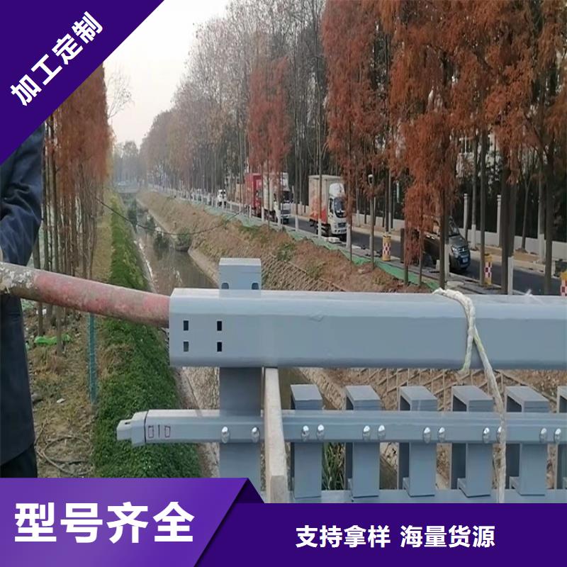 【护栏】_道路护栏应用广泛细节决定成败