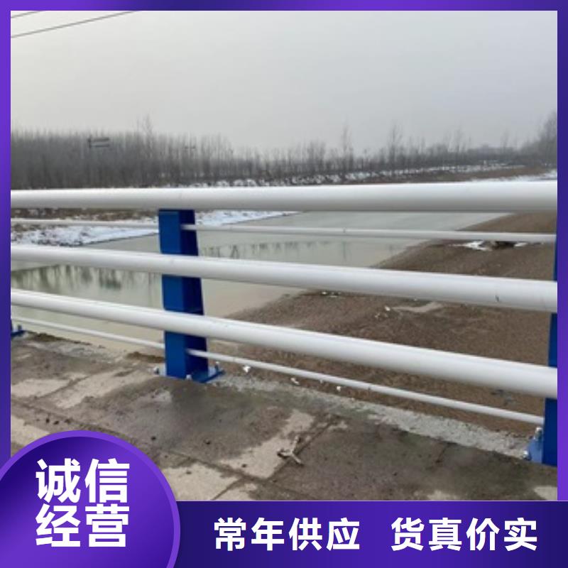 【护栏道路护栏源头采购】质量牢靠