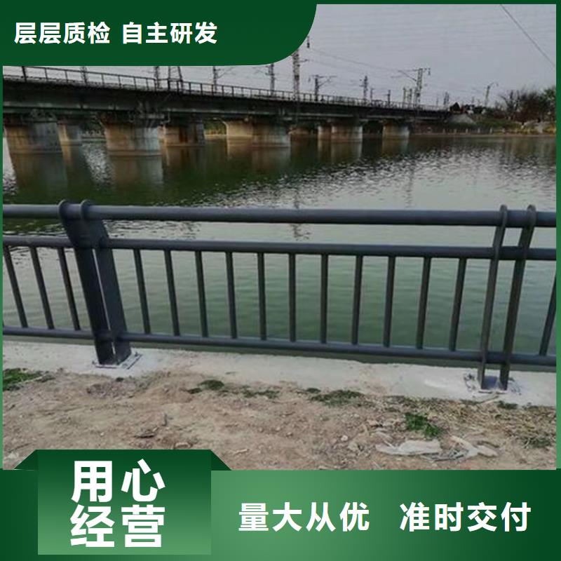 批发环波梁河道护栏_品牌厂家【本地】公司