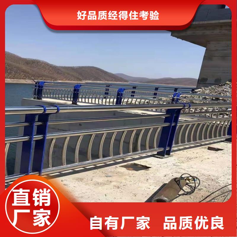 桥梁防撞护栏-道路护栏质量不佳尽管来找我严谨工艺