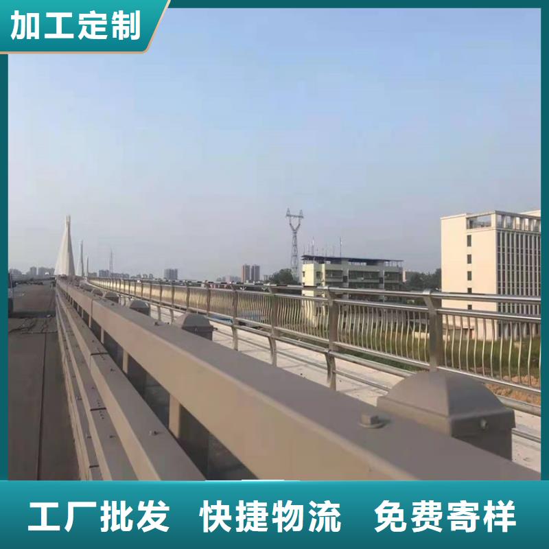 桥梁道路防撞护栏收费标准核心技术