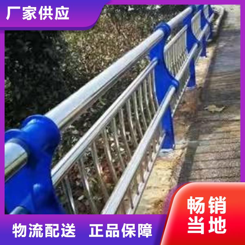 环波梁桥梁护栏工厂直营当地厂家