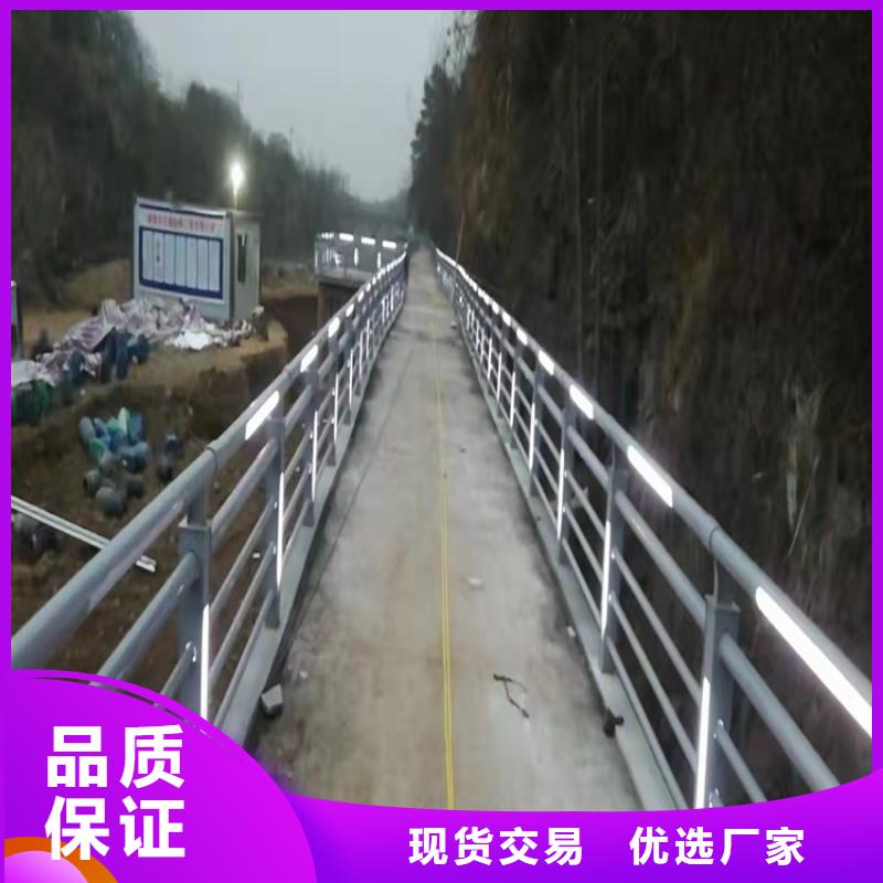 景观护栏道路护栏专业按需定制精品优选