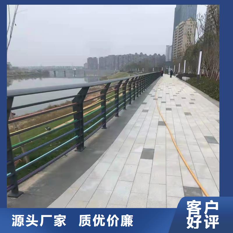 护栏道路护栏值得买[当地]经销商