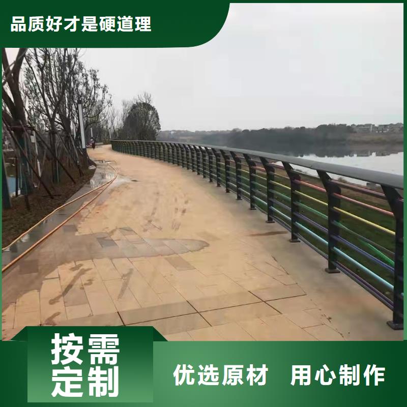 护栏【城市景观防护栏】细节之处更加用心N年大品牌