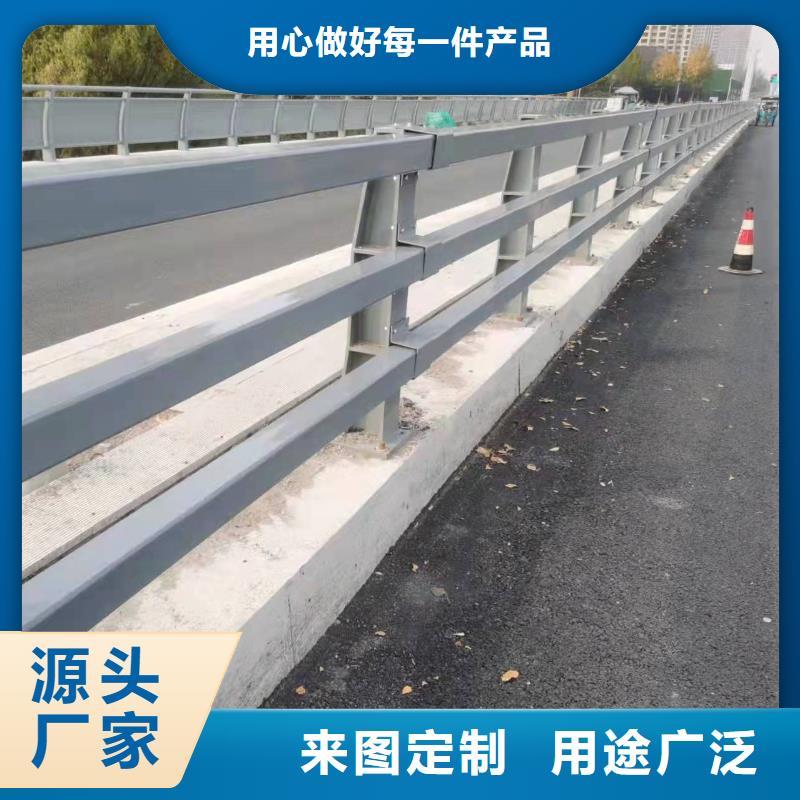 护栏道路护栏匠心打造厂家货源