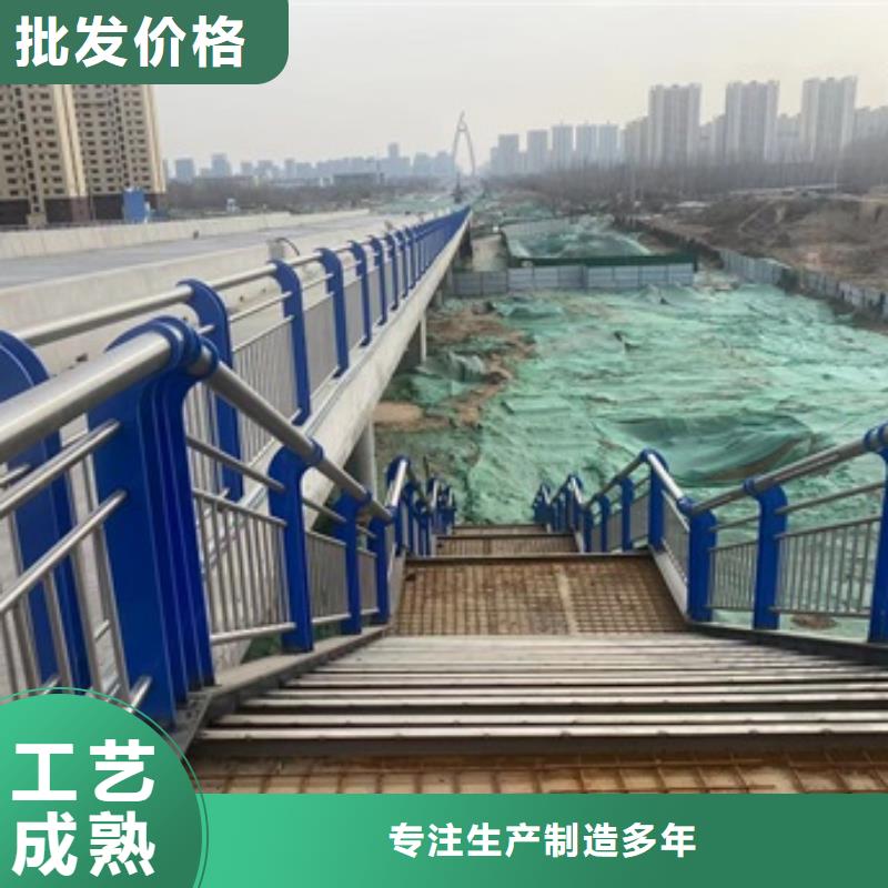 桥梁护栏桥梁景观栏杆无中间商厂家直销<当地>供应商