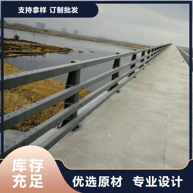 【1道路护栏多年行业经验】当地厂家