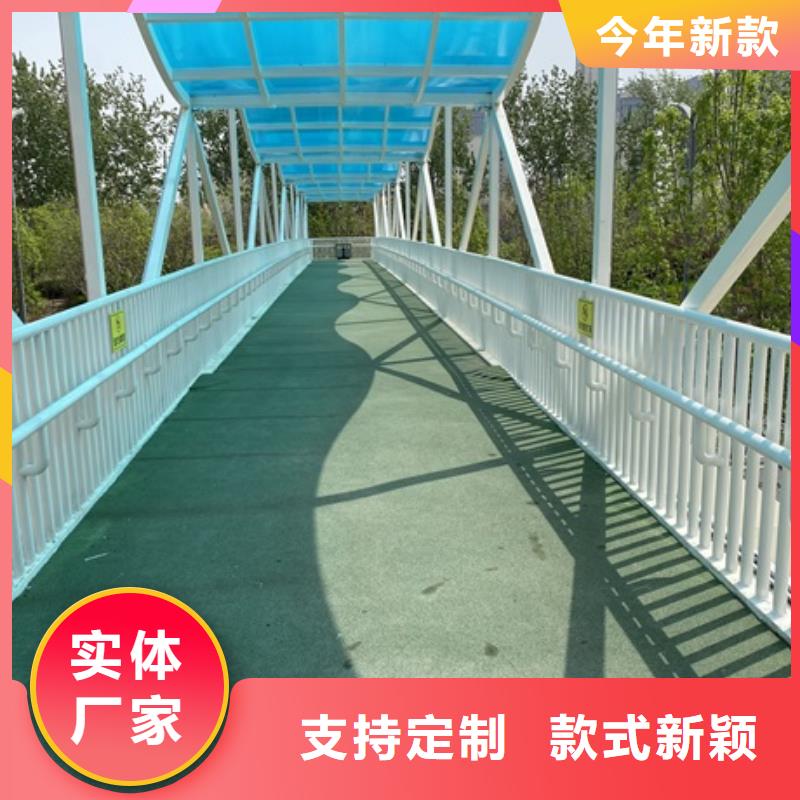 3_道路护栏现货批发同城制造商