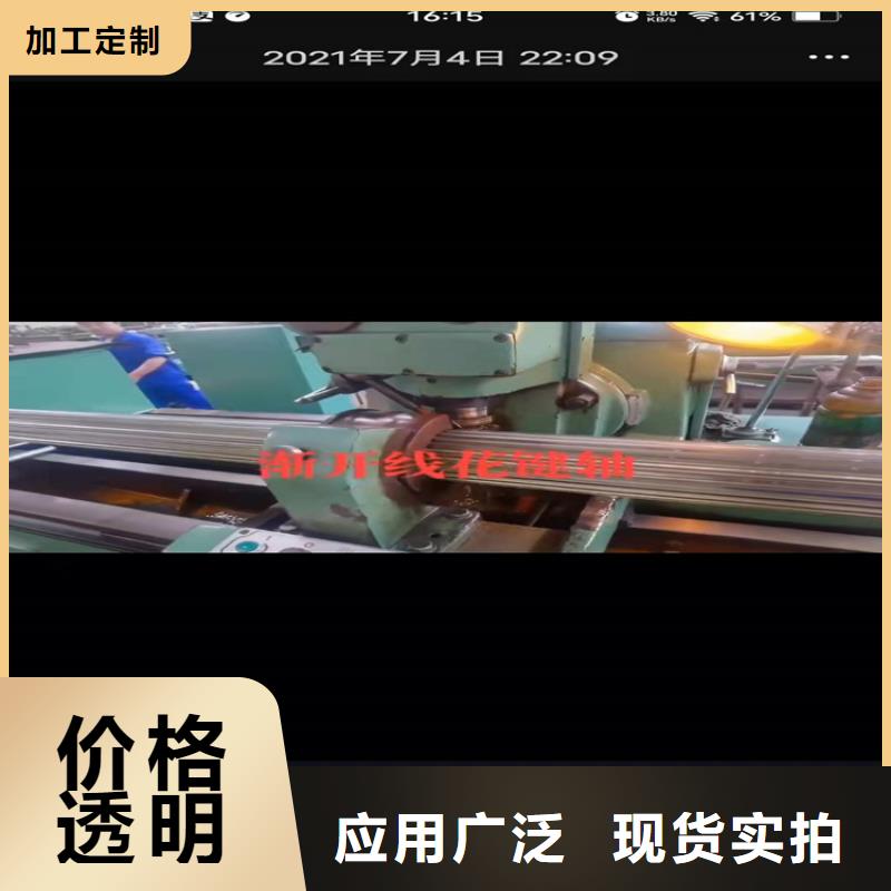 q235b直缝焊管无缝钢管的规格及壁厚批发价诚信商家服务热情