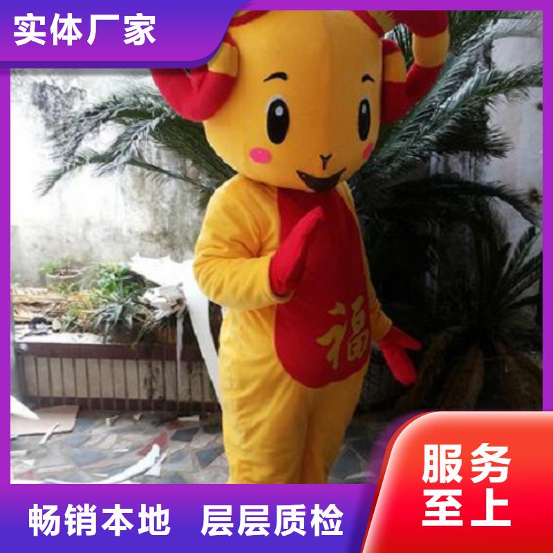 山东烟台卡通人偶服装制作什么价/动漫毛绒公仔服务优严选用料