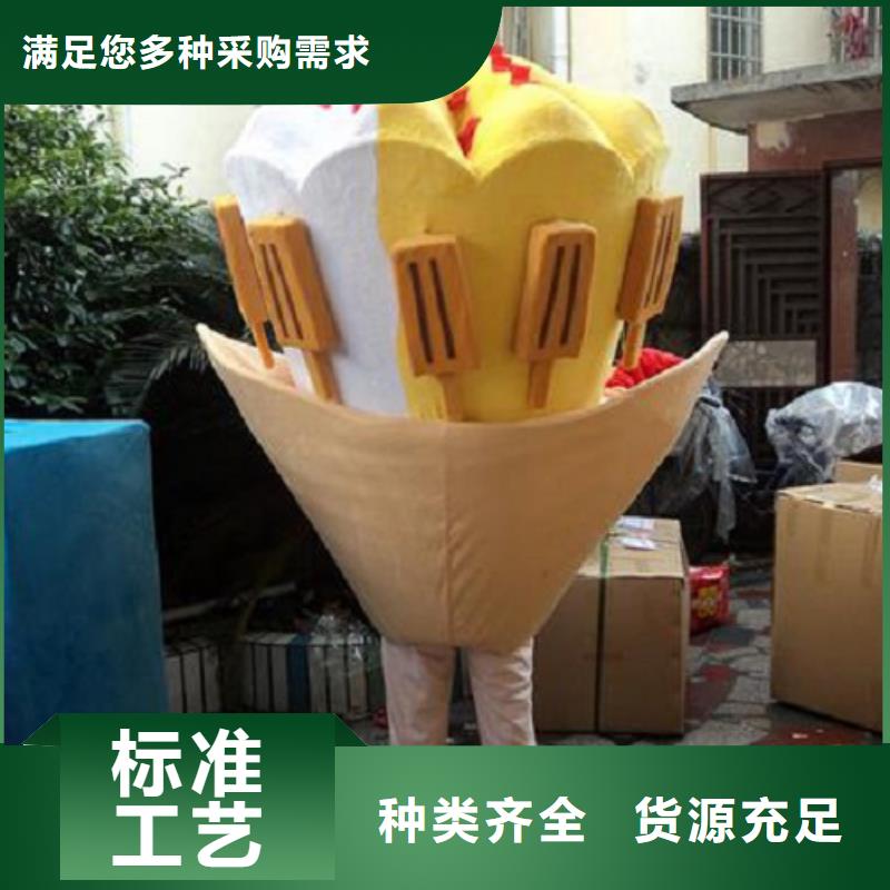 福建厦门卡通人偶服装制作定做/商场毛绒公仔工厂经验丰富品质可靠