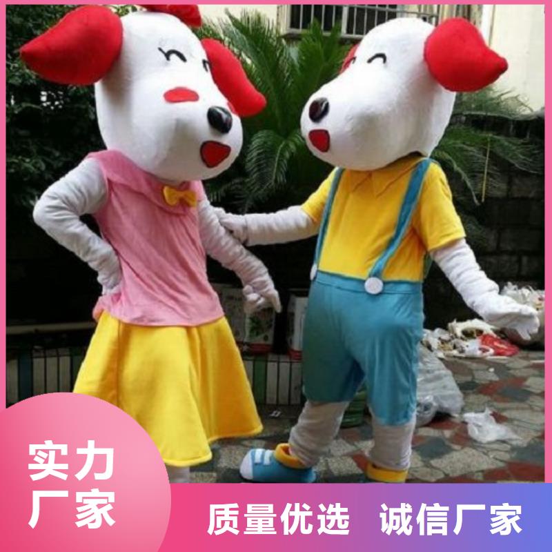 河北石家庄卡通人偶服装定制厂家/节庆服装道具礼品同城经销商