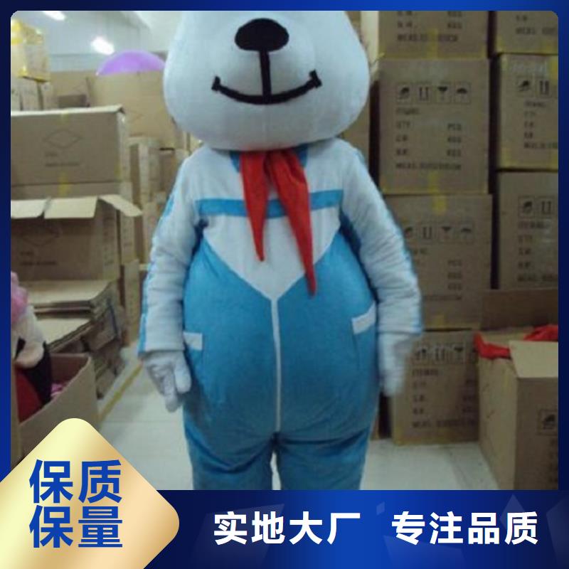 福建厦门卡通人偶服装定做厂家/卡通服装道具订做联系厂家