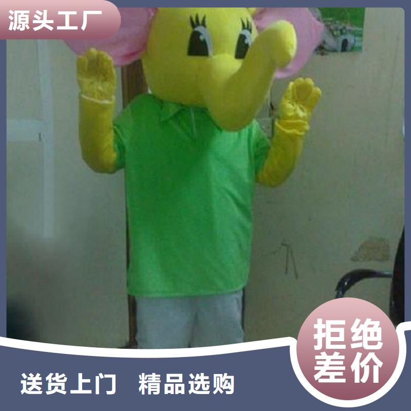 辽宁大连卡通人偶服装定做多少钱/宣传毛绒玩具制造本地品牌