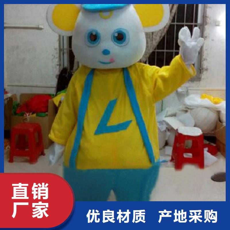 贵州贵阳卡通人偶服装定制价格/超大毛绒玩具品种全附近品牌