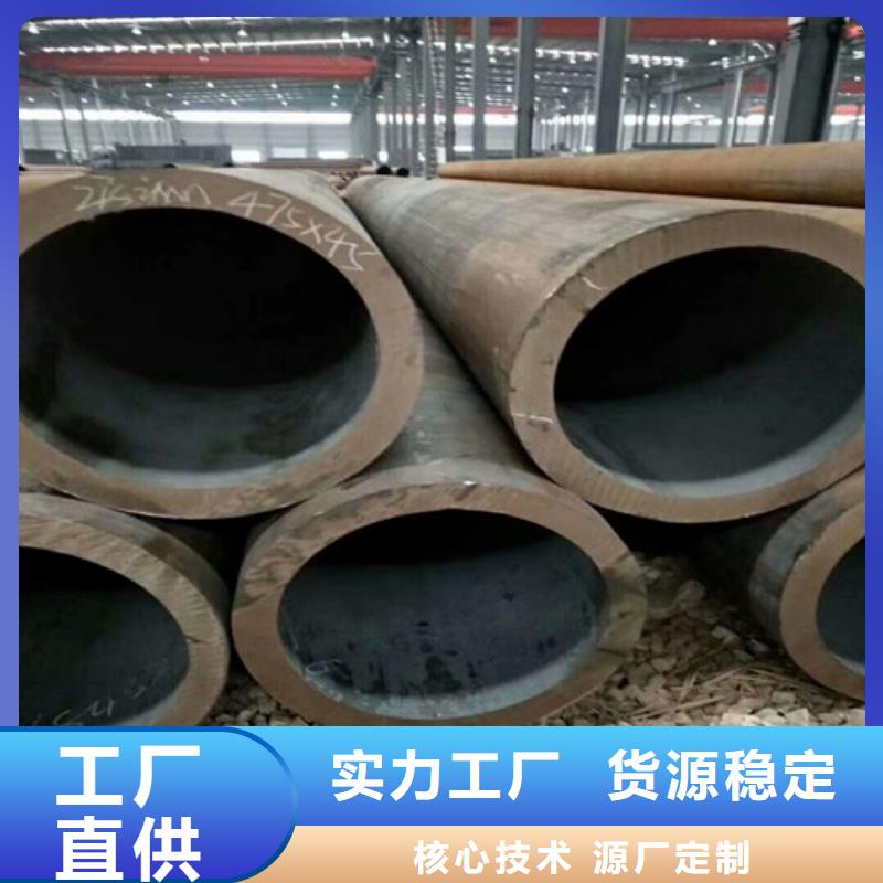 厚壁无缝钢管源头厂家报价当地厂家