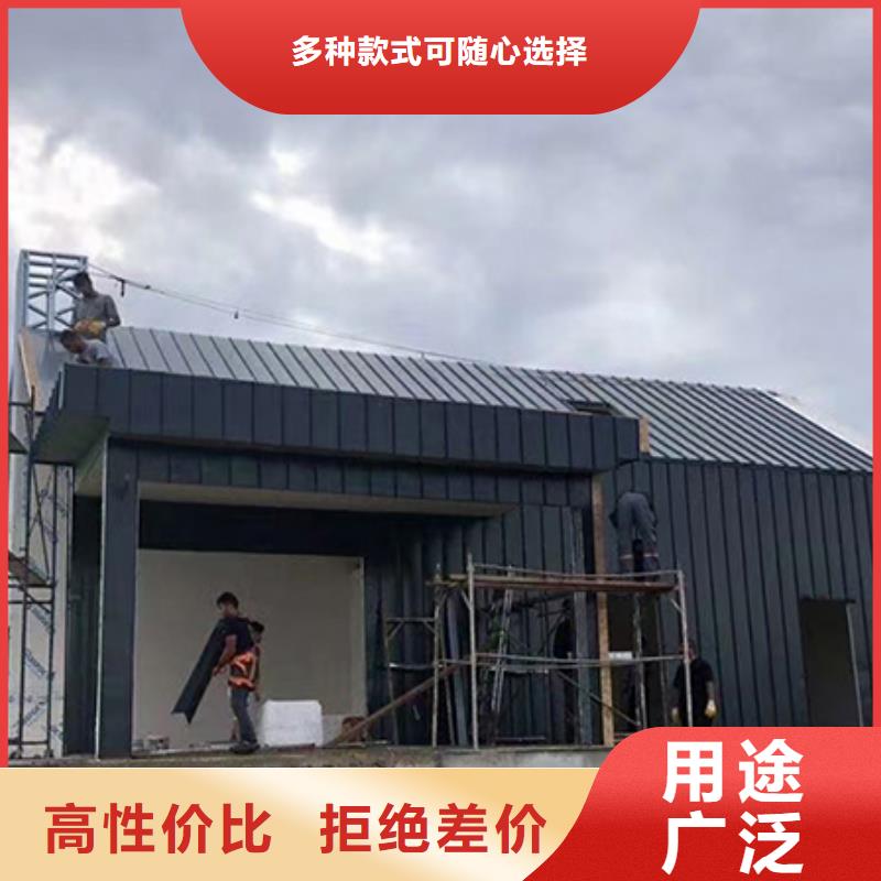 装配式房屋的使用寿命大全规格型号全