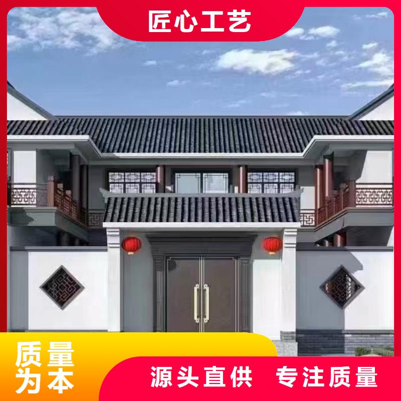 北京四合院图片施工全过程伴月居源头厂家经验丰富