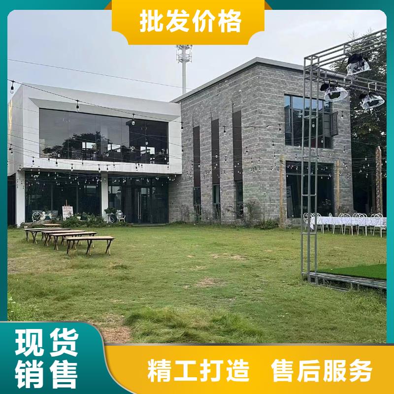 轻钢别墅_钢结构装配式房屋优质材料厂家直销本地服务商