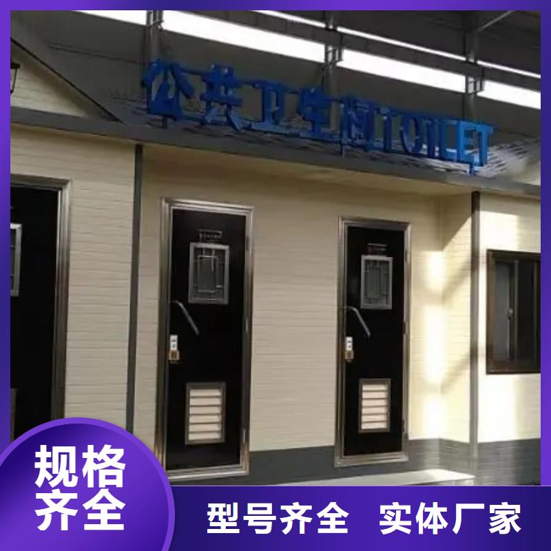 装配式建筑是什么意思出厂价格新一代乡村建房新模式现货满足大量采购