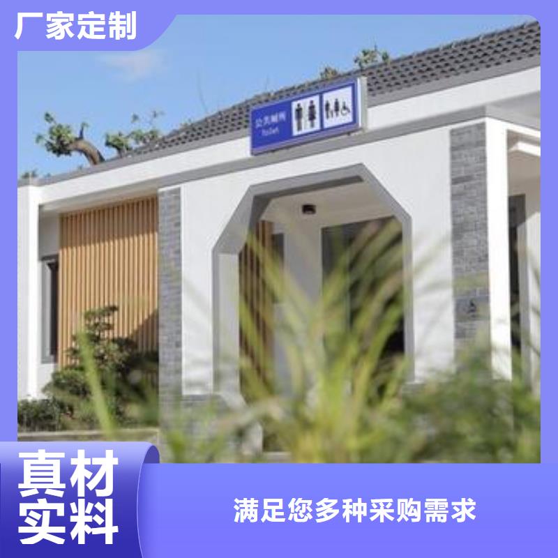 二层轻钢别墅新农村自建房的使用寿命实力优品