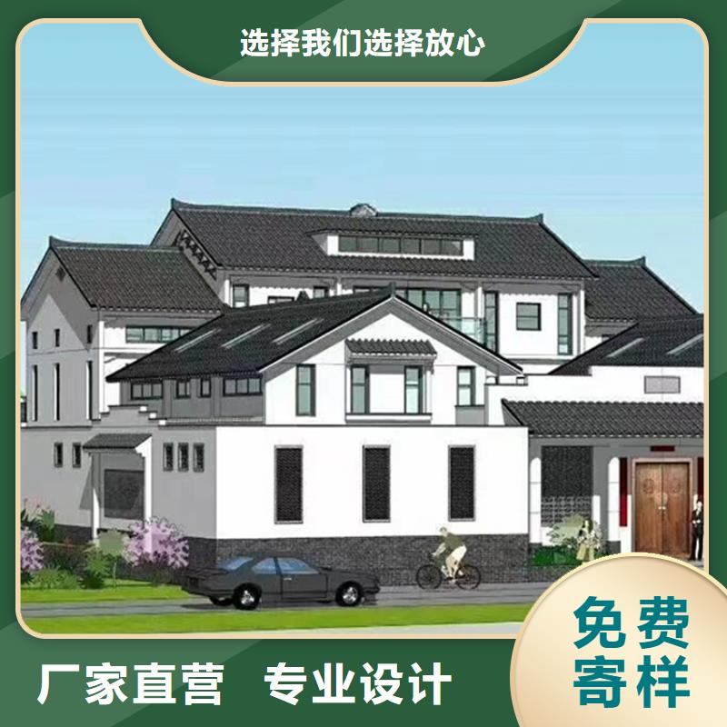 农村自建房农村房屋的使用寿命专注品质