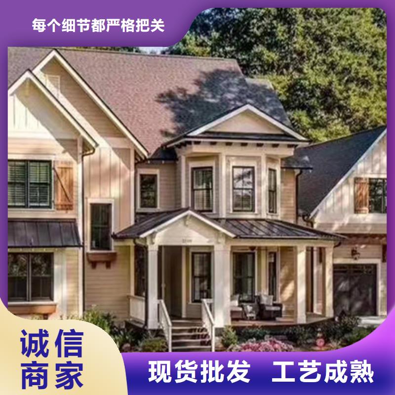 轻钢别墅每平米价格排名前景当地公司