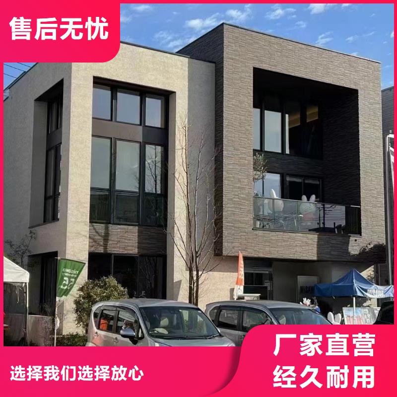 农村轻钢别墅中式别墅屋面当地制造商