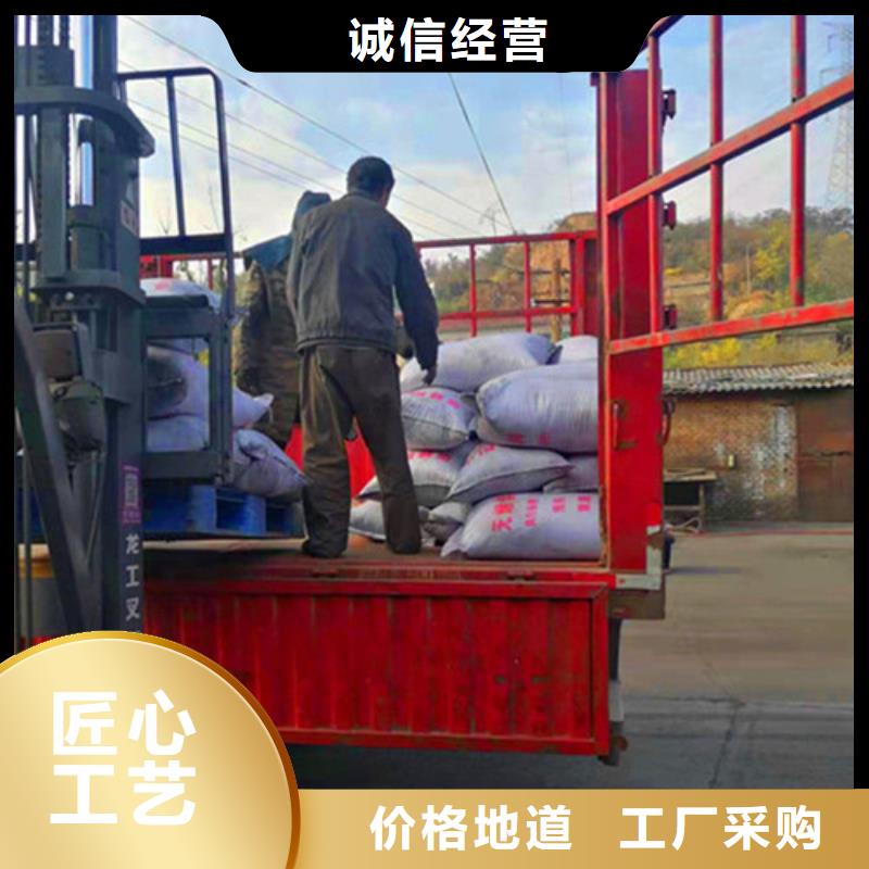 【无烟煤滤料】净水材料厂家来图定制量大从优好品质经得住考验