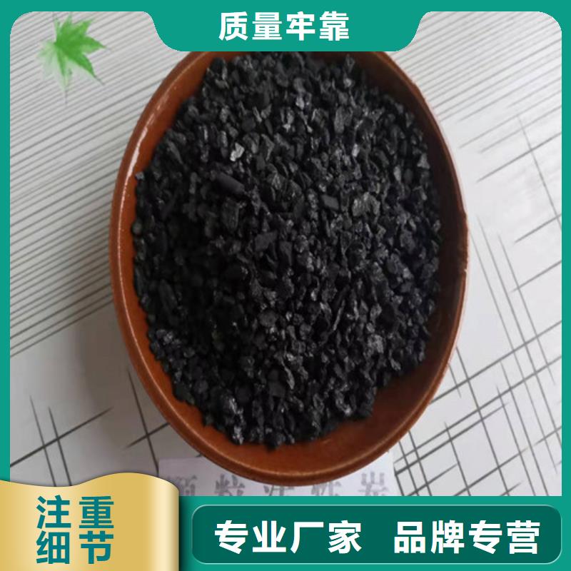 无烟煤滤料蜂窝斜管填料多种工艺当地货源