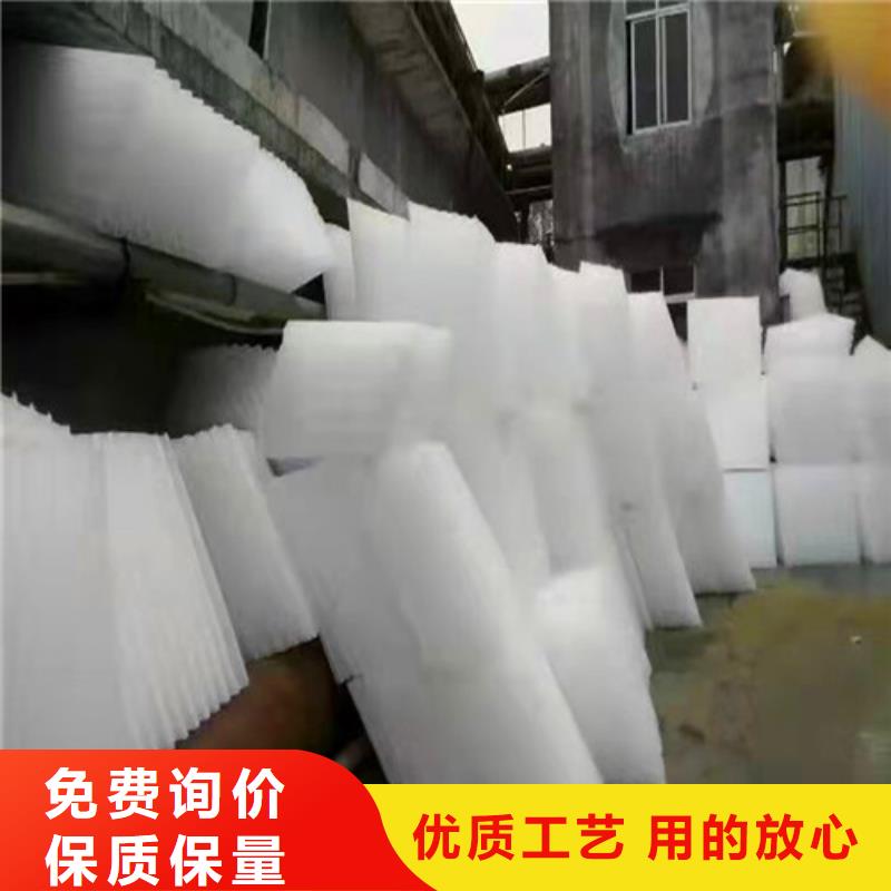 水处理填料,【活性炭】源头厂商多种工艺