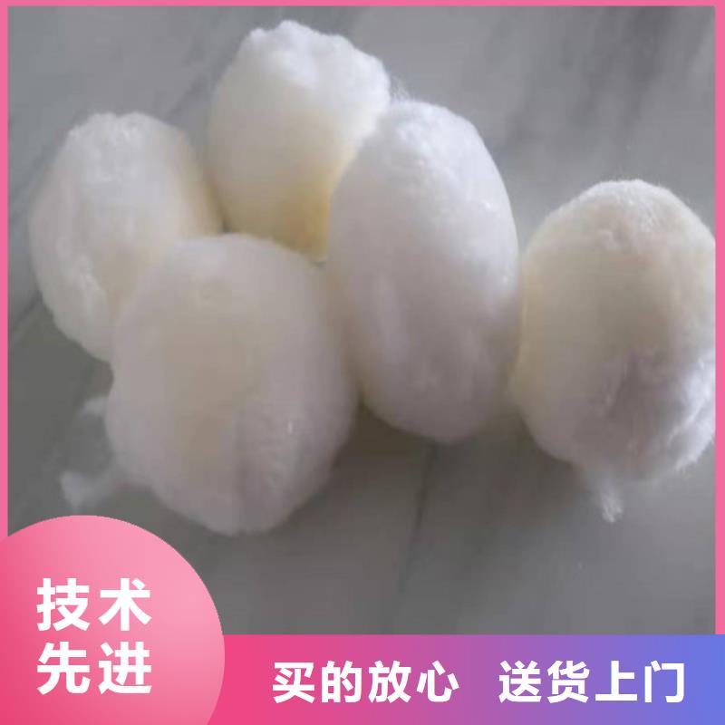 水处理填料【活性炭】核心技术<当地>天博体育网页版登陆链接