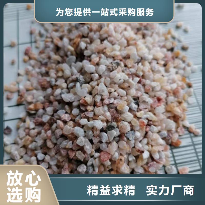 石英砂滤料椰壳活性炭今日价格<当地>天博体育网页版登陆链接