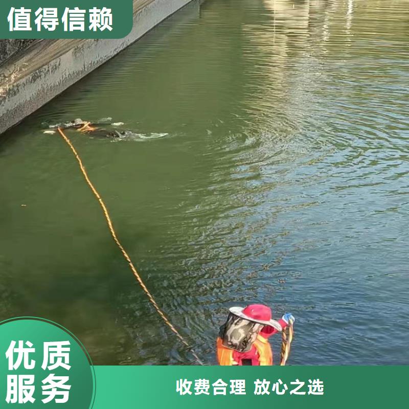 打捞队专业水下施工单位技术精湛