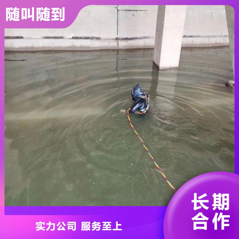 水鬼打捞队-实力派打捞单位方便快捷