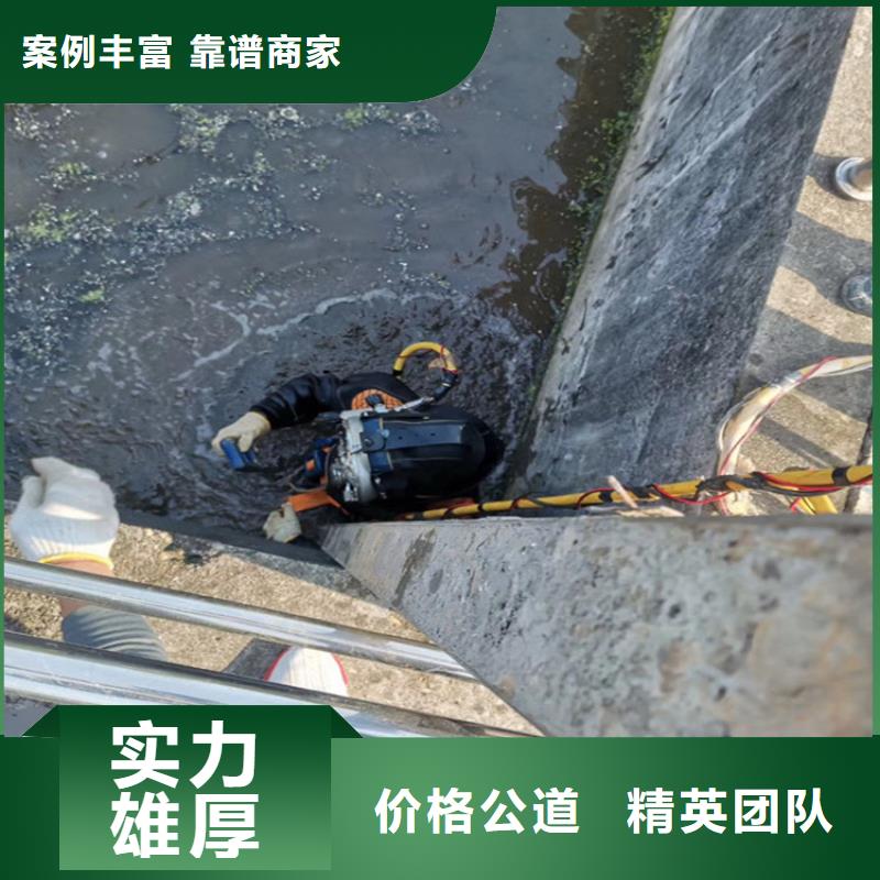 打捞队-当地水下施工队伍随叫随到