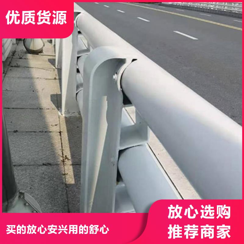 道路防撞护栏-常规货源当天发出现货实拍