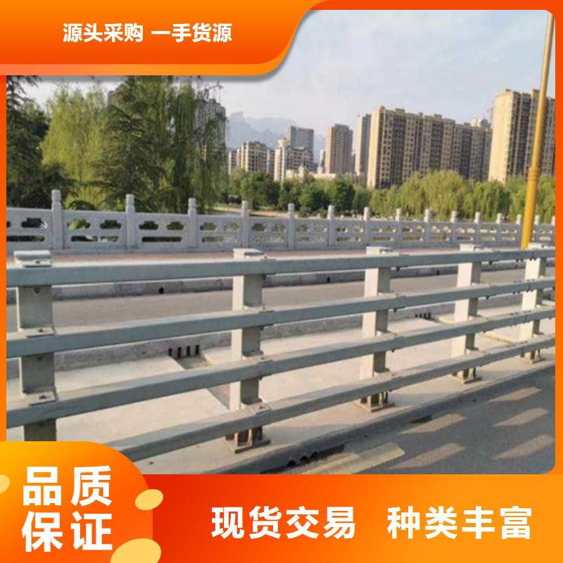 桥梁道路防撞护栏-复购率高当地厂家值得信赖