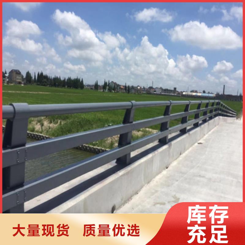 公路防撞护栏厂家，发货快质量优价格低