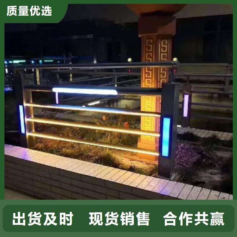 led灯光护栏质量优质的厂家款式多样