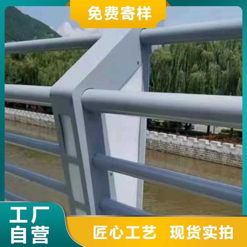 铝合金道路护栏厂家优良工艺