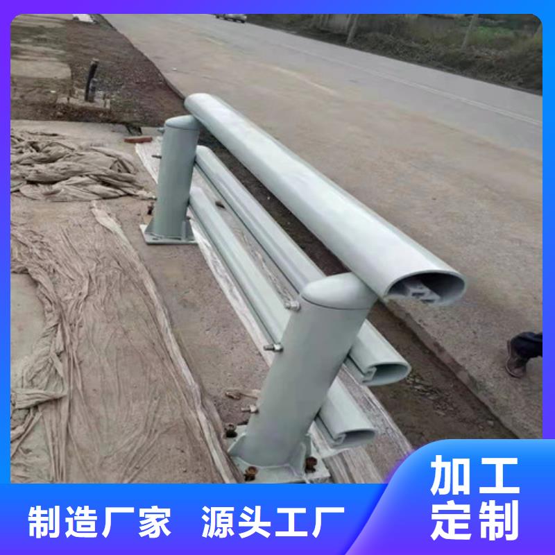 道路铝合金护栏省心的选择量大从优