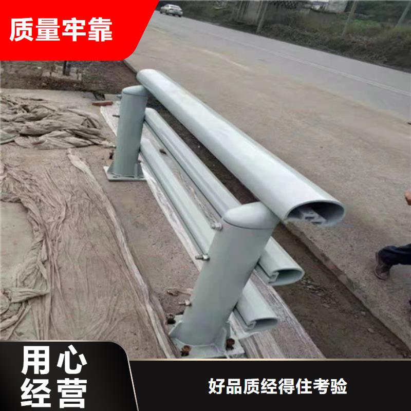 铝合金道路护栏百看不如一问高质量高信誉