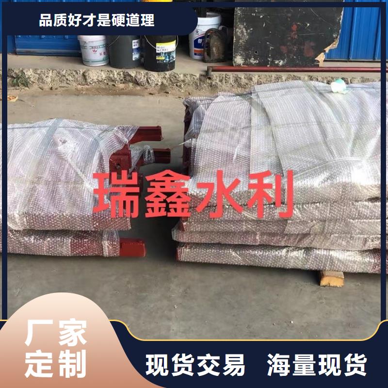 三沙市方闸门启闭机型号全价格低