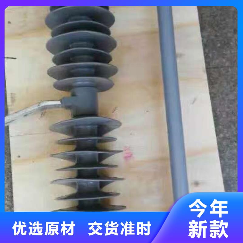 熔断器,【小型漏电断路器】专注细节使用放心本地货源