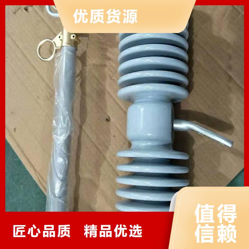 【令克】RW12-12KV/100A附近制造商